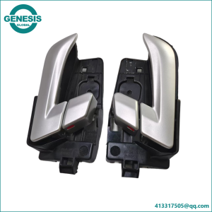 Geely EMGRAND EC7 Handle