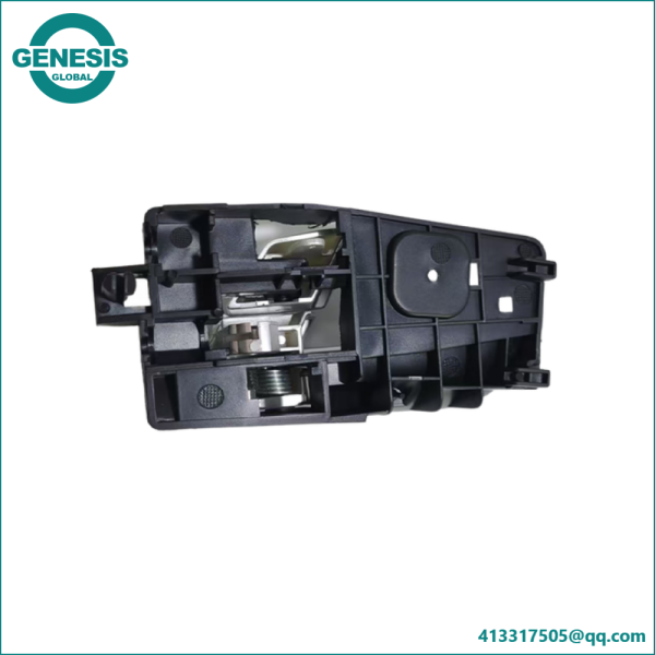 Geely EMGRAND EC7 Inner Handle