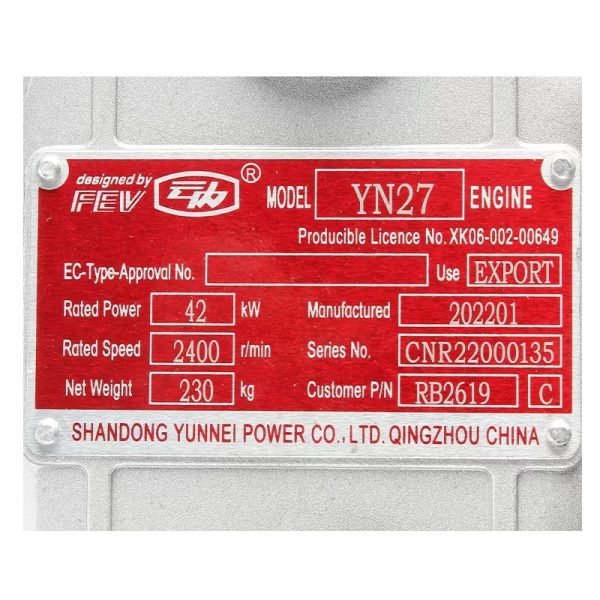 Yunnei Engine Assembly YN27, YN490GB-RB2619 - Image 5