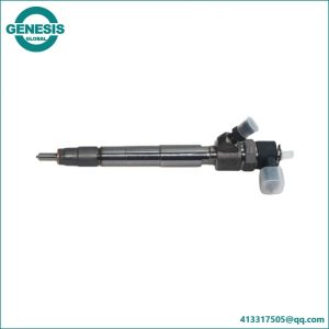 Fuel Injector 5309291