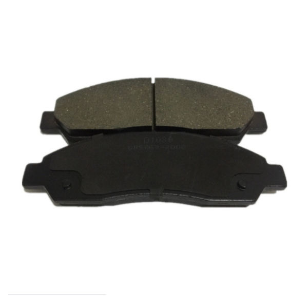 Front Brake Brake Pads D1039/3501120-K00